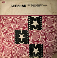 Shankar-Jaikishan, Neeraj (2), Varma Malik, Indivar & Hasrat Jaipuri - Pehchan (Vinyl)