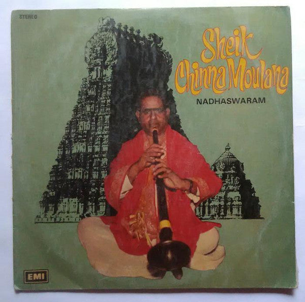 Sheik Chinna Moulana - Nadhaswaram (Vinyl) Image