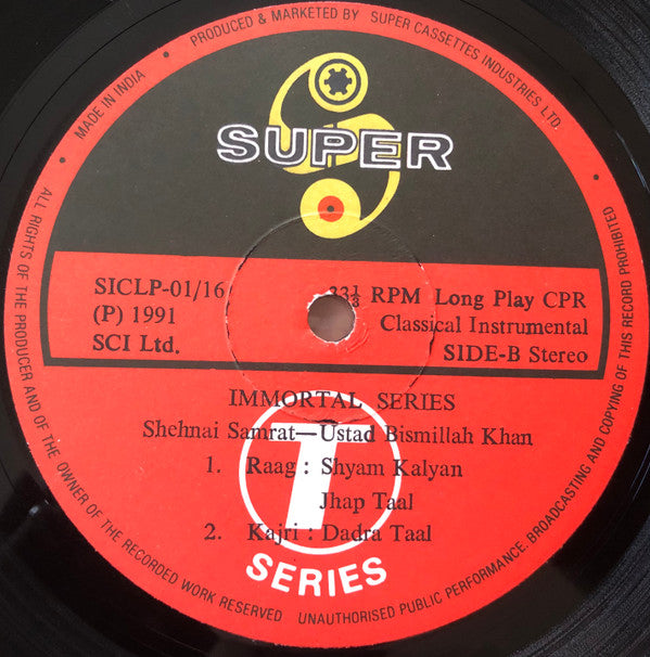 Bismillah Khan - Shehnai Samrat (Vinyl) Image