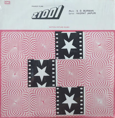 S. D. Burman, Hasrat Jaipuri - Ziddi (Vinyl) Image