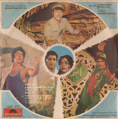 Laxmikant-Pyarelal, Anand Bakshi - Amar, Akbar, Anthony (45-RPM)