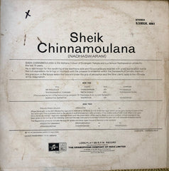 Sheik Chinna Moulana - Nadhaswaram (Vinyl) Image