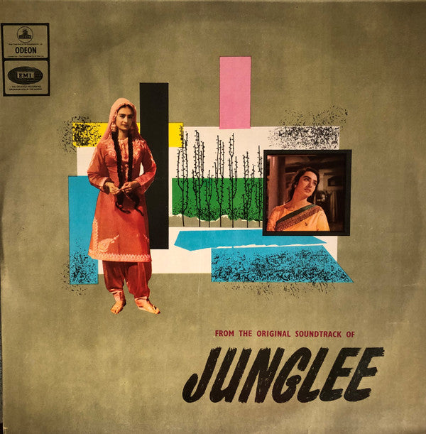 Shankar-Jaikishan - Junglee (Vinyl) Image