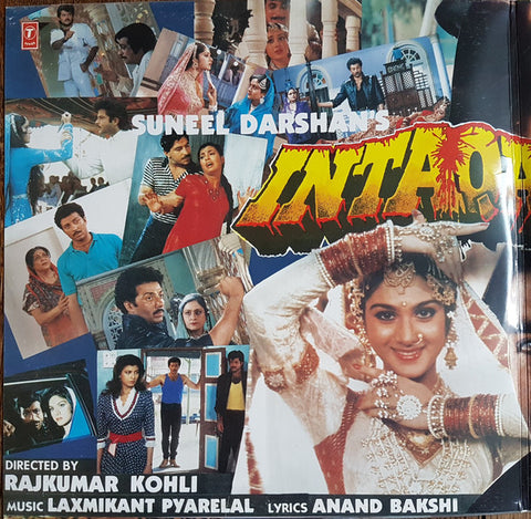 Anand Bakshi, Laxmikant-Pyarelal - Intaqaam (Vinyl) Image