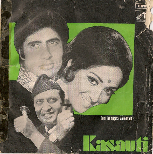 Kalyanji-Anandji - Kasauti (45-RPM) Image