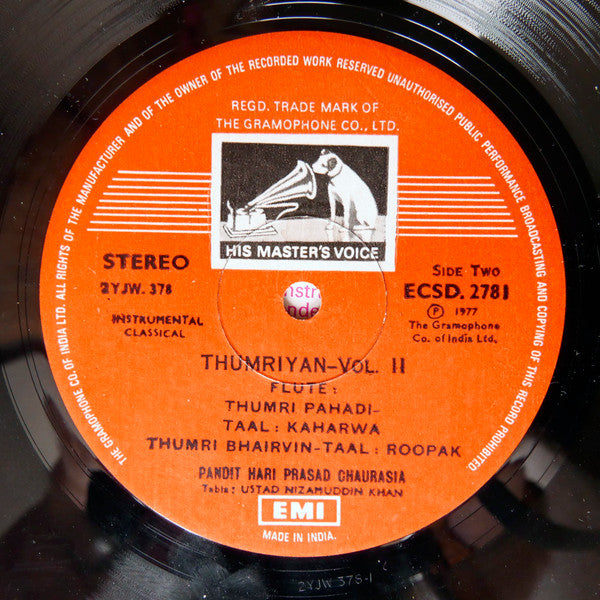 Hariprasad Chaurasia - Thumriyan Vol. II (Enchanting Thumris On The Flute) (Vinyl) Image