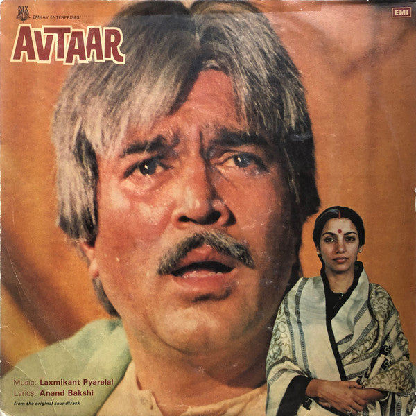 Laxmikant-Pyarelal, Anand Bakshi - Avtaar (Vinyl) Image