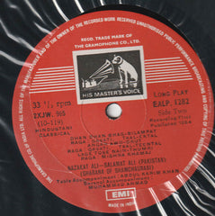 Ustad Nazakat Ali Khan & Ustad Salamat Ali Khan - Nazakat Ali - Salamat Ali (Vinyl)