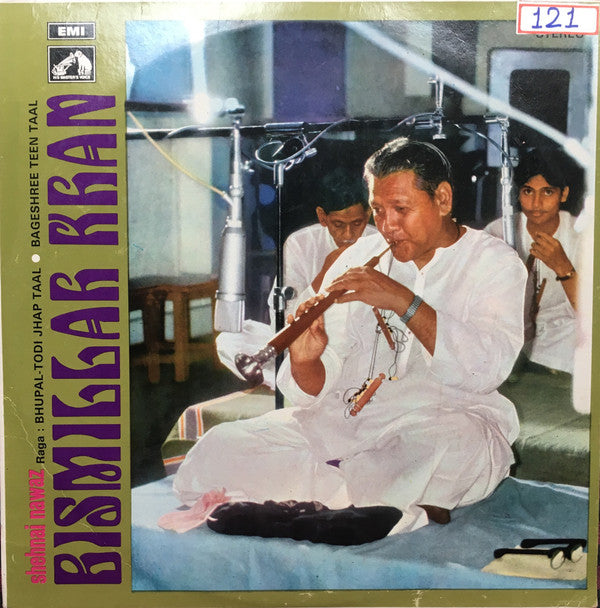Bismillah Khan - Raga: Bhupal-Todi Jhap Taal â— Bageshree Teen Taal (Vinyl) Image