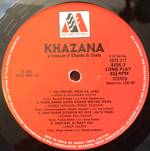 Various - Khazana (A Treasure Of Ghazals) (Vinyl) (2 LP) Image