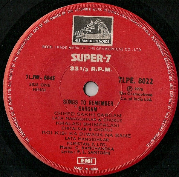 C. Ramchandra - Sargam (45-RPM) Image