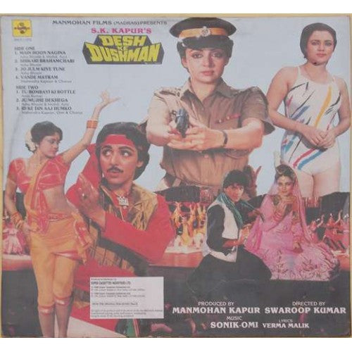 Sonik-Omi, Varma Malik - Desh Ke Dushman (Vinyl) Image