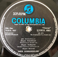 Sheik Chinna Moulana - Nadhaswaram (Vinyl) Image