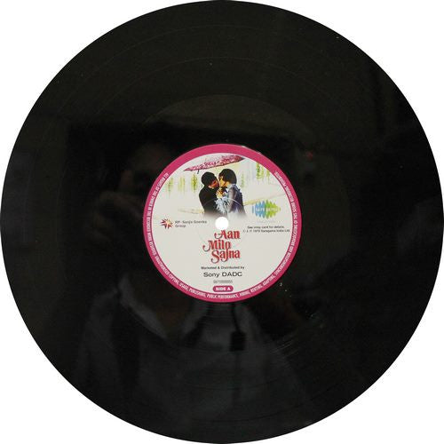 Laxmikant-Pyarelal, Anand Bakshi - Aan Milo Sajna (Vinyl)