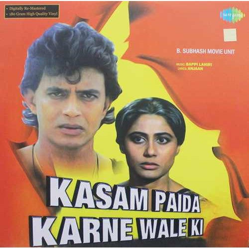 Bappi Lahiri - Kasam Paida Karnewale Ki (Vinyl)