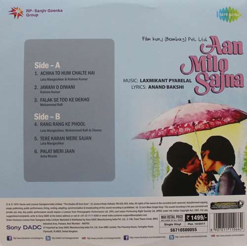 Laxmikant-Pyarelal, Anand Bakshi - Aan Milo Sajna (Vinyl)