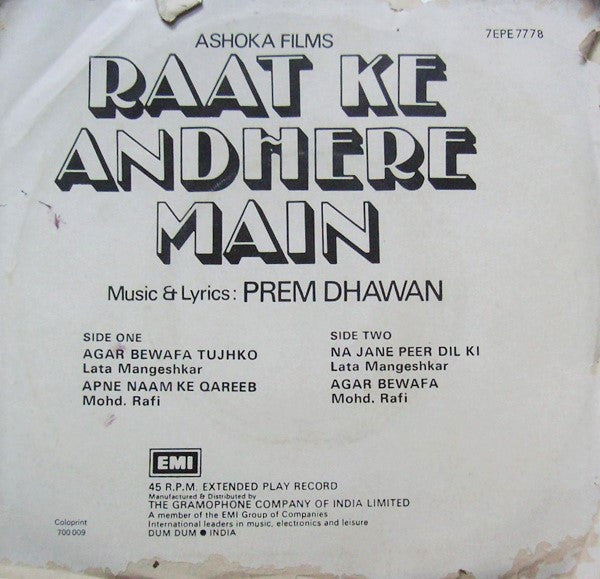 Prem Dhawan - Raat Ke Andhere Main (45-RPM)