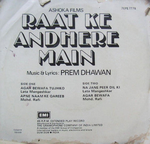 Prem Dhawan - Raat Ke Andhere Main (45-RPM)