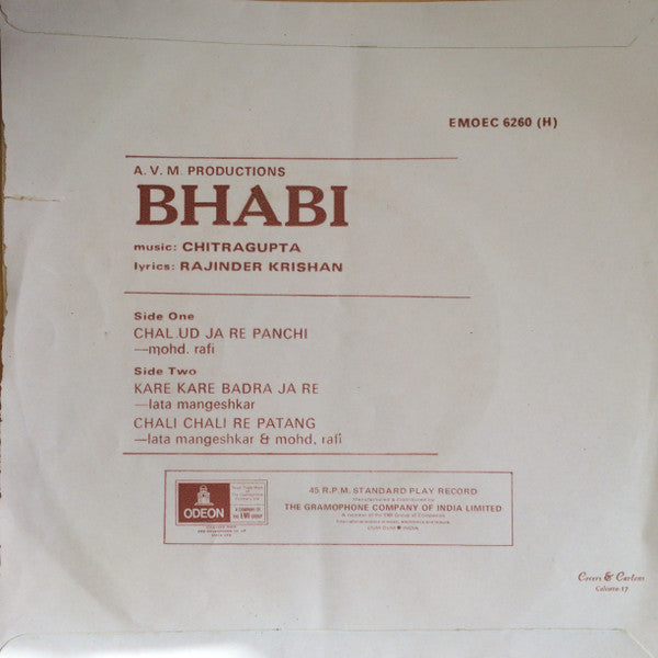 Chitragupta - Bhabi (45-RPM)