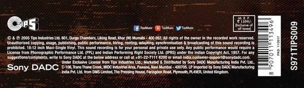 Shantanu Moitra, Swanand Kirkire - Parineeta (Vinyl)