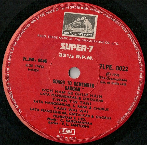 C. Ramchandra - Sargam (45-RPM) Image