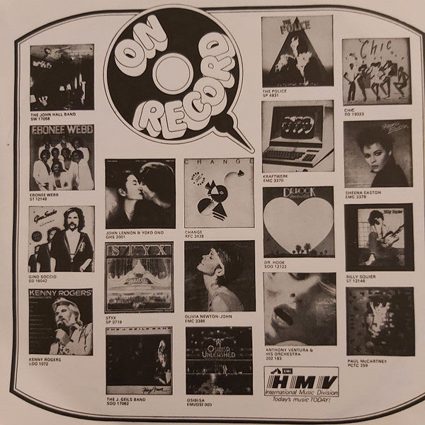 Various - Disco Jam 82 (Vinyl) Image