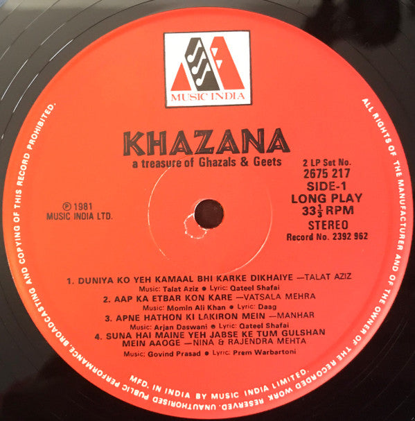 Various - Khazana (A Treasure Of Ghazals) (Vinyl) (2 LP) Image