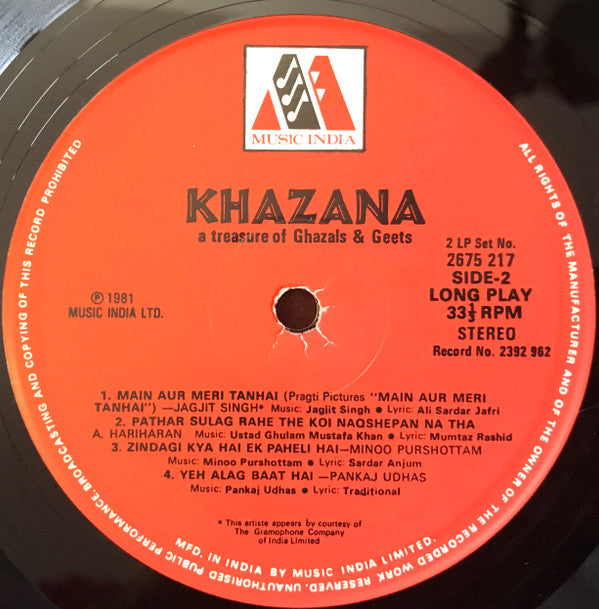 Various - Khazana (A Treasure Of Ghazals) (Vinyl) (2)