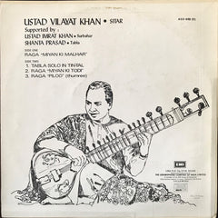 Vilayat Khan - Classical Music Of India (Vinyl)