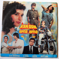 Indivar, Bappi Lahiri - Kanoon Apna Apna (Vinyl) Image