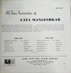 Lata Mangeshkar - All Time Favorites Of Lata Mangeshkar (Vinyl)