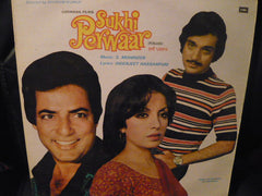 S. Mohinder, Inderjeet Hassanpuri - Sukhi Perwaar (Punjabi) (Vinyl)