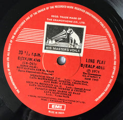 Laxmikant-Pyarelal - Roti Kapada Aur Makaan (Vinyl) Image