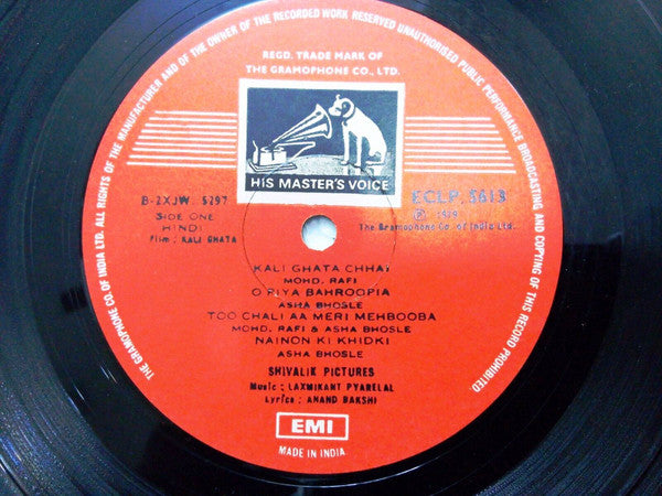 Laxmikant-Pyarelal, Anand Bakshi - Kali Ghata (Vinyl) Image