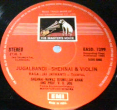 Bismillah Khan And V. G. Jog - Shehnai And Violin (Jugalbandi) (Vinyl) Image