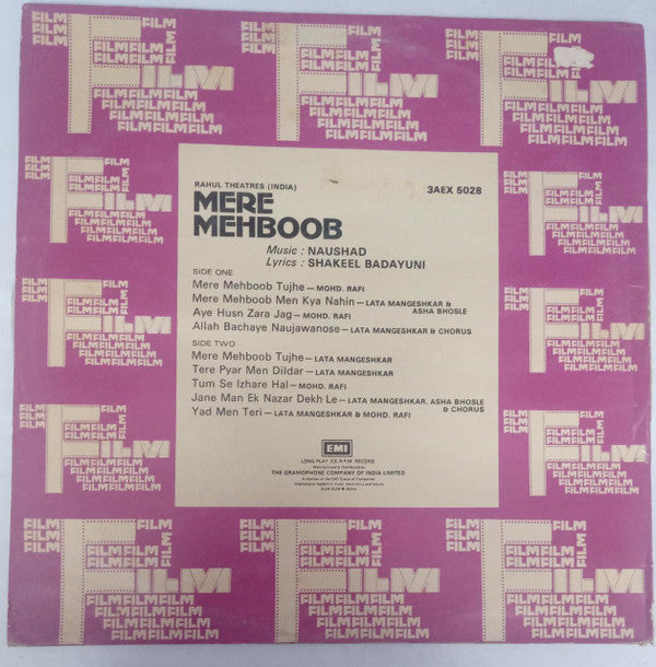 Naushad - Mere Mehboob (Vinyl) Image