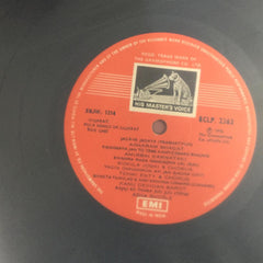 Various - Folk Songs Of Gujarat (Vinyl)