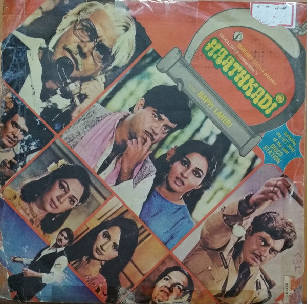 Bappi Lahiri - Haathkadi (45-RPM)