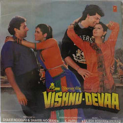Rajesh Roshan, Anjaan - Vishnu-Devaa (Vinyl)