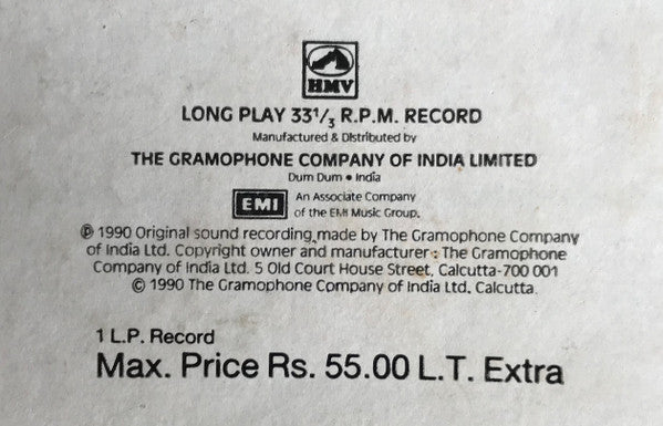 Kalyanji-Anandji - Paras (Vinyl) Image