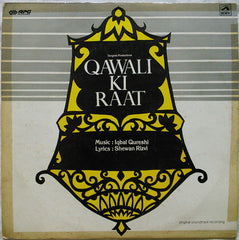 Iqbal Qureshi - Qawali Ki Raat (Vinyl)