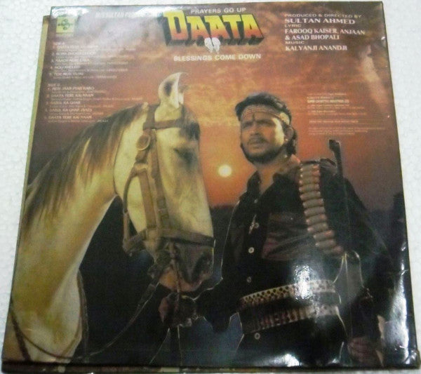 Kalyanji-Anandji, Faruk Kaiser, Anjaan & Asad Bhopali - Daata (Prayers Go Up, Blessings Come Down) (Vinyl) Image