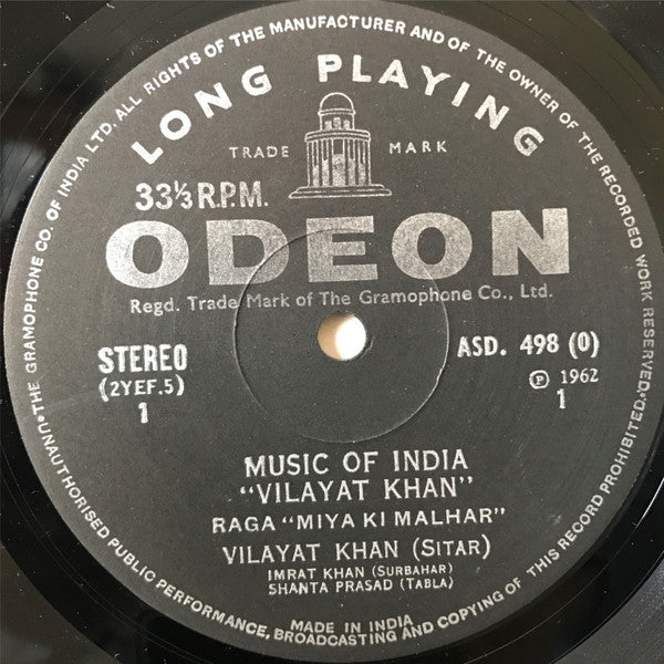 Vilayat Khan - Classical Music Of India (Vinyl)