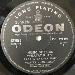 Vilayat Khan - Classical Music Of India (Vinyl)