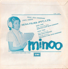 Salil Chowdhury - Minoo (45-RPM) Image