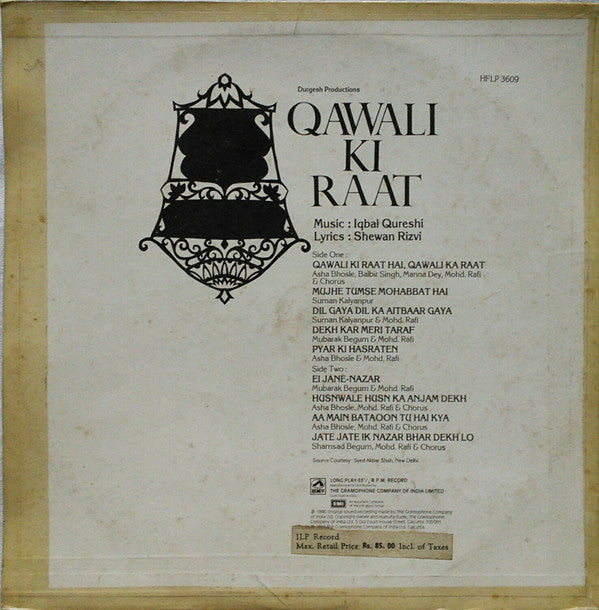 Iqbal Qureshi - Qawali Ki Raat (Vinyl)