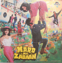 Laxmikant-Pyarelal - Mard Ki Zabaan (Vinyl)