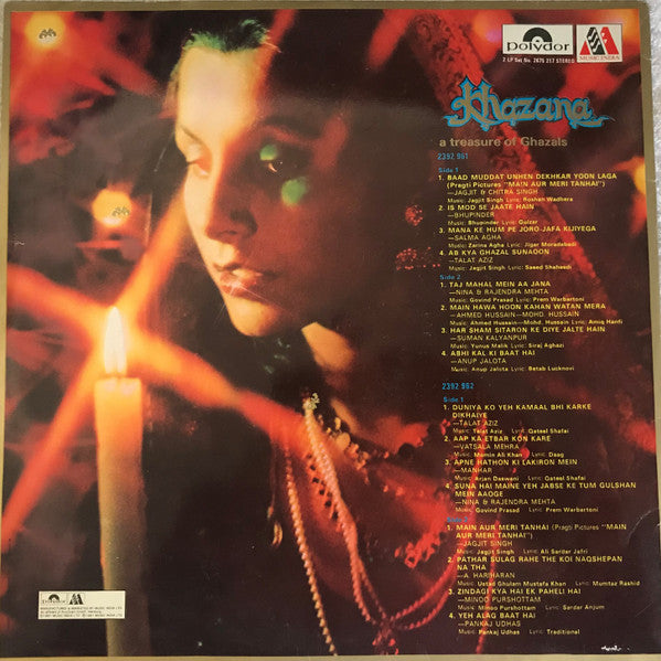 Various - Khazana (A Treasure Of Ghazals) (Vinyl) (2 LP) Image