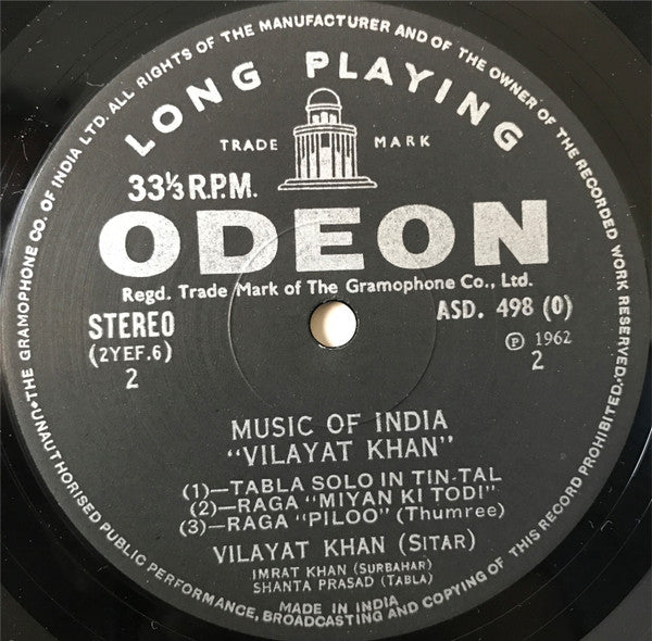 Vilayat Khan - Classical Music Of India (Vinyl)