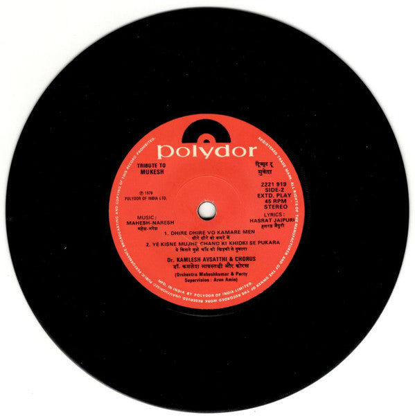 Kamlesh Avasthi - Tribute To Mukesh (45-RPM)